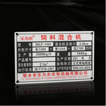 细节创造优势 酷锋办公耗材如何逐鹿标牌定制市场