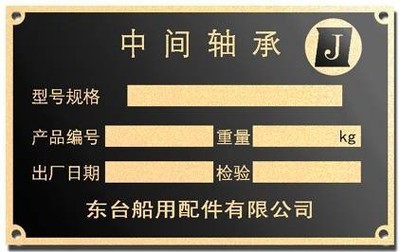 烤漆角钢与标识标牌 高防护与视觉质感的理想结合